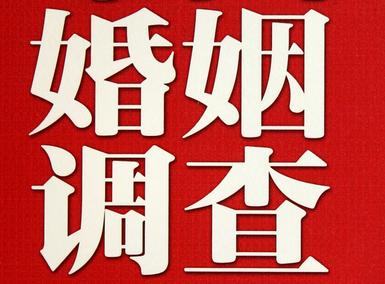 「古交市取证公司」收集婚外情证据该怎么做