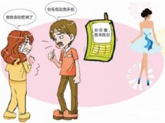 古交市寻人公司就单身女孩失踪原因总结